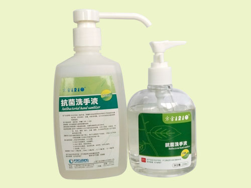 抗菌洗手液